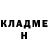 Кетамин ketamine Timur Tokonov