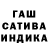 Кетамин VHQ Liza Mitryanova