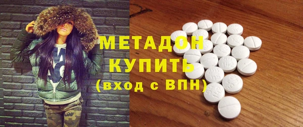 трава Алзамай
