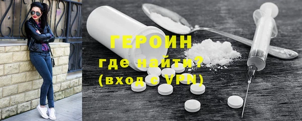 экстази Алексеевка