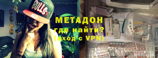 спайс Алексин