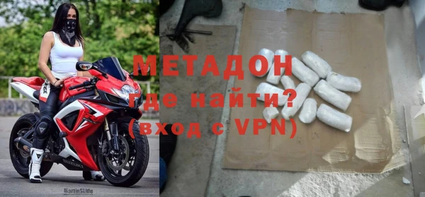 экстази Алексеевка