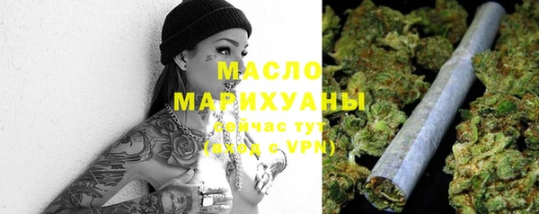 экстази Алексеевка